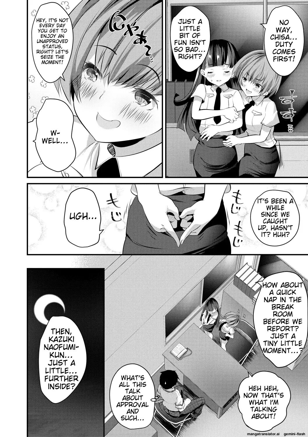 Shoujo Sekai Chapter 1000 Page 130